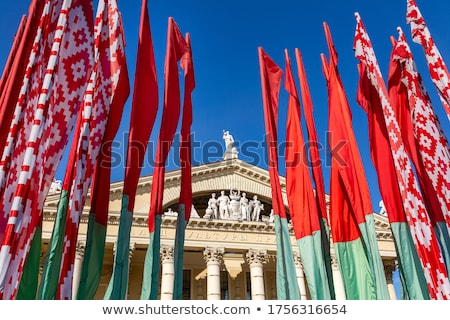 Foto stock: Belarusian Soviet Republic