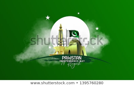 Foto stock: Happy Independence Day Pakistan 14 August Pakistani Independence Day