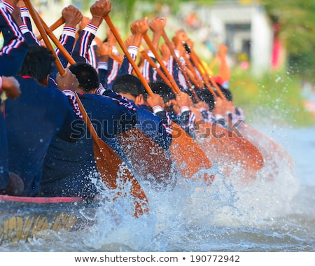 Foto stock: Rowing Boat Bow