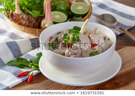 Stockfoto: Asian Chicken Soup With Vegetables