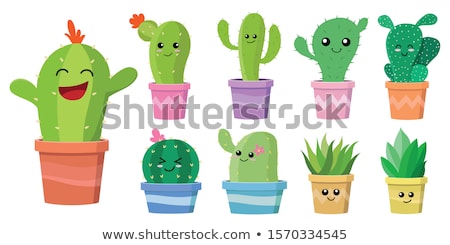 Stock photo: Funny Cartoon Cactus
