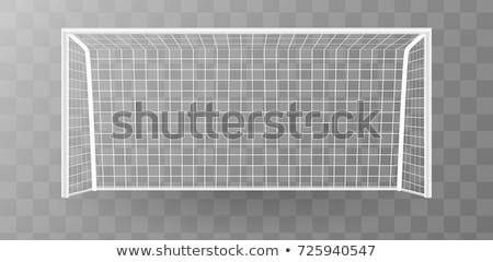 Soccer Goal Football Goalpost With Net On A Stadium Background Vector Illustration C Sasha Ka Stockfresh