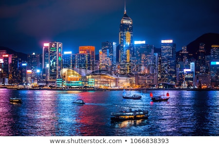 Stockfoto: Night View Of Hong Kong Skyline And Victoria Harbor