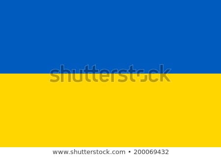 Stock photo: Ukraine Flag Vector Illustration