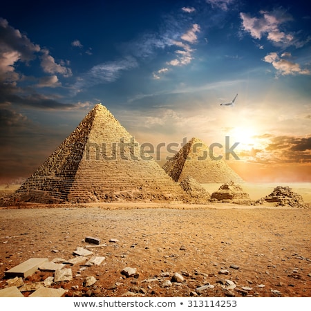 Foto stock: Pyramid Of The Sun