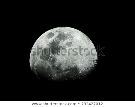 Stok fotoğraf: Solar System - Earths Moon The Moon Is Earths Only Natural Satellite