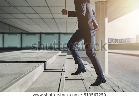 ストックフォト: Running Up The Stairs