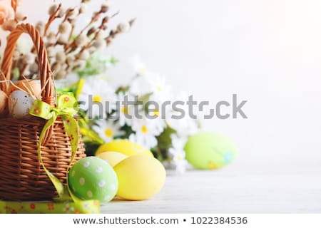 Foto stock: Easter Greeting Card With Bunny