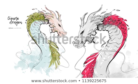 Foto stock: Dragon Horoscope Character Watercolor Illustration Isolated On White Background