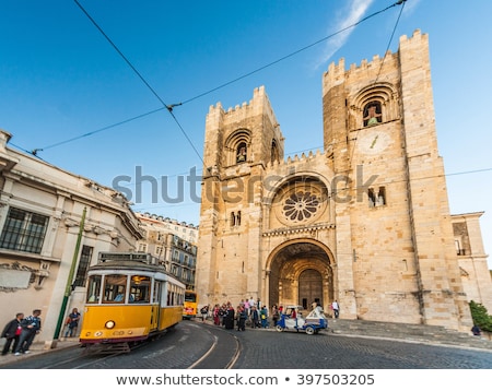 Foto stock: Se Cathedral Lisbon Portugal