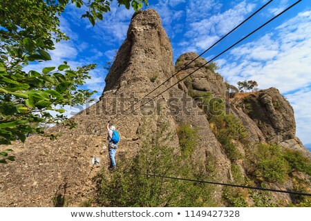 Stock photo: Rocche Del Reopasso