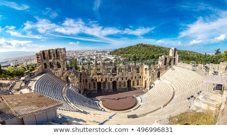 Foto d'archivio: Herodes Atticus Amphitheater Of Acropolis Athens