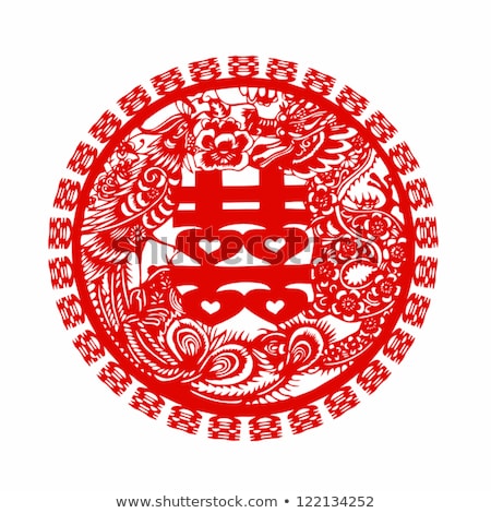 Stock photo: Dragon And Phoenix Double Happiness Red Background