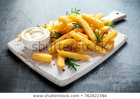 Сток-фото: Fried Potatoes With Vegetables