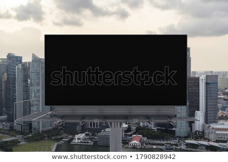 Stockfoto: Management - Billboard On The Sunrise Background