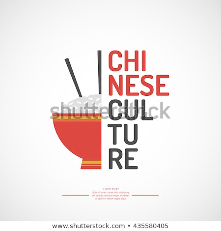 Stok fotoğraf: Color Vintage Chinese Food Banner