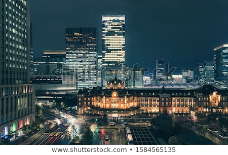 Stock fotó: Tokyo Station