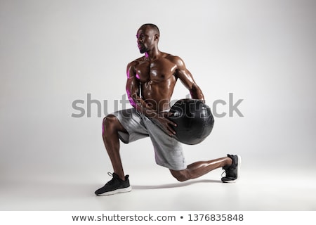 Stock photo: Step In Healthclub