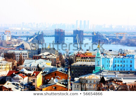 Foto stock: Dniper River Kiev Ukraine