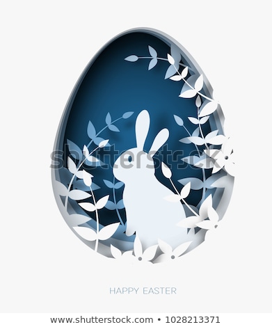 Сток-фото: Easter Card With Grass And Flowers