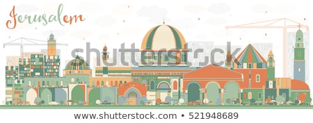 Zdjęcia stock: Abstract Jerusalem Skyline With Color Buildings