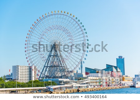 Сток-фото: Ferris Wheel - Osaka City In Japan