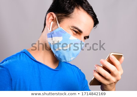 Stock photo: Man Making A Homemade Face Mask