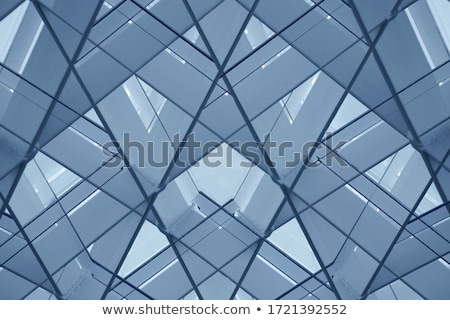 Stock photo: Architectural Structure