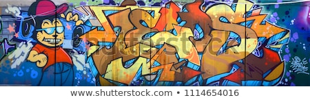 Stockfoto: Street Graffiti Spraypaint