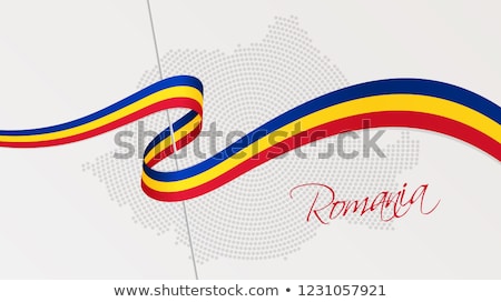 Stock photo: Romanian