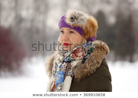 Zdjęcia stock: Beautiful Mature Woman In Natural Fur Coat