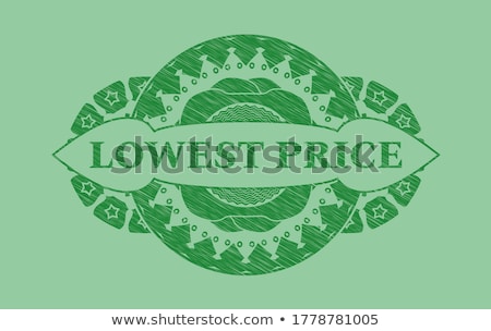 Stock photo: Lowest Price Guarantee Chalk Illustration