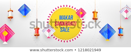 Stockfoto: Happy Kite Festival Of Makar Sankranti Decorative Background