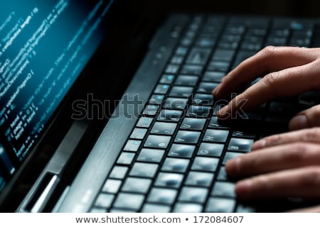 Сток-фото: Computer Spy
