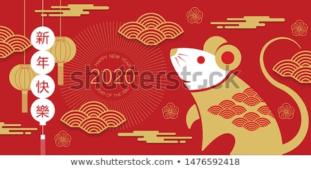 ストックフォト: Chinese New Year 2020 Card Of Red Rat Asian Art