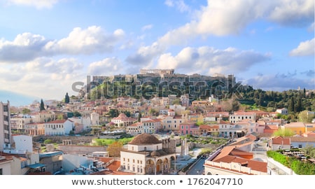 Foto stock: Skyline Of Athenth With Acropolis Hill