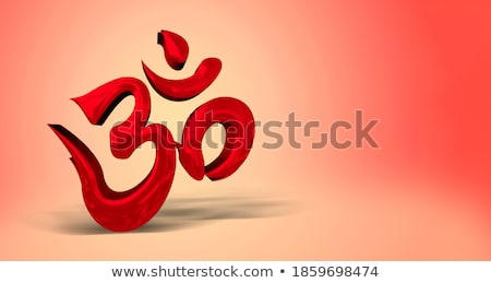 Zdjęcia stock: Abstract Artistic Red Om