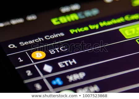 ストックフォト: Exchange - Trade By Trade The Crypto Coins Or Cryptocurrency Lo