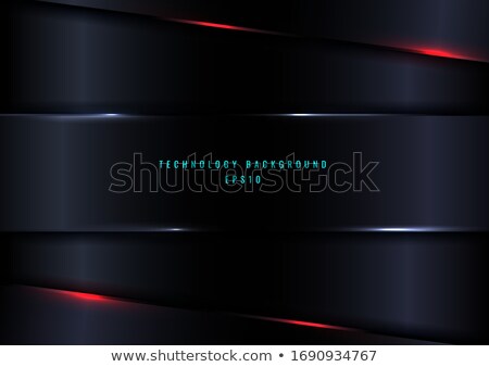 Laser Technologies Concept Banner Header [[stock_photo]] © phochi