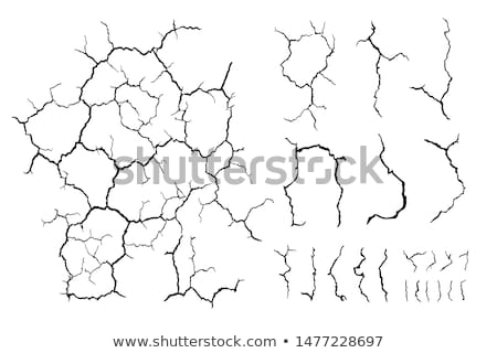 [[stock_photo]]: Cracked Land As Textured Background