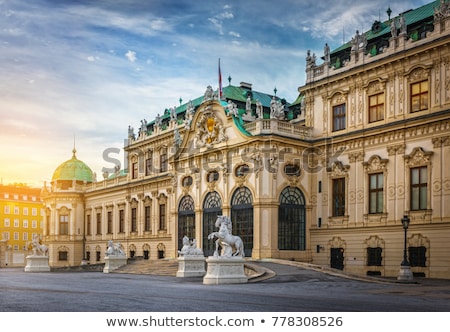 Foto stock: Belvedere Palace In Vienna Austria