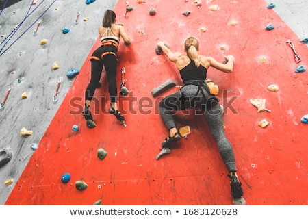 [[stock_photo]]: Rock Climbing Wall