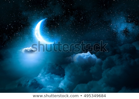 Stockfoto: Good Night