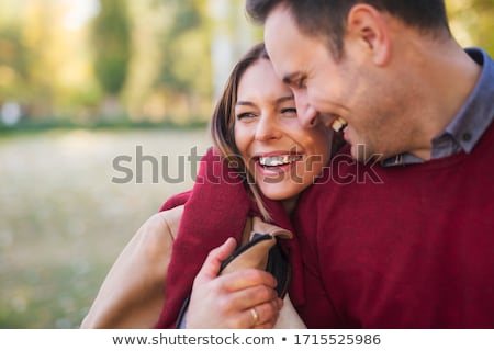 Zdjęcia stock: Zczęśliwi · kochankowie · przytulają · się