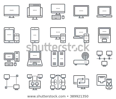 Foto stock: Set Of Computer Equipment