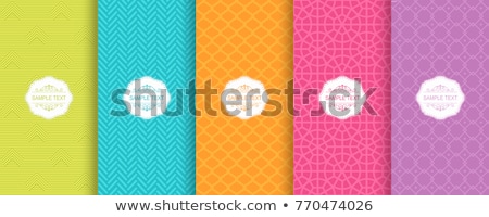 Stock photo: Seamless Retro Pattern Background