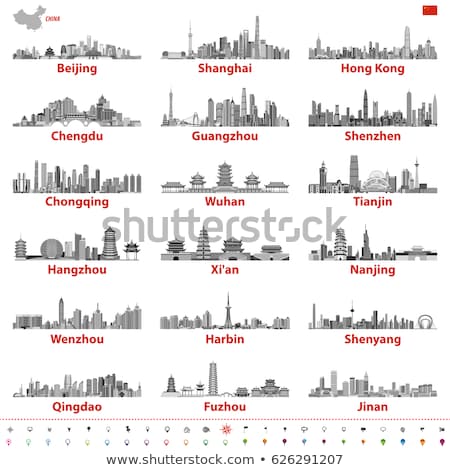 ストックフォト: Shanghai City Skyline In China Flag Illustration