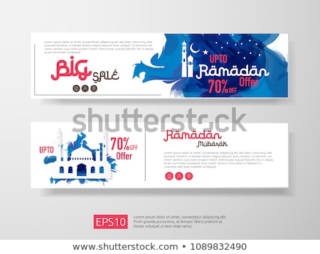 Foto stock: Ramadan Sale Offer Banner Set Design Promotion Poster Voucher Discount Label Greeting Card Of R