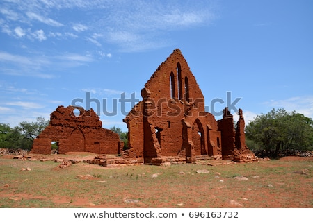 Stock photo: Old Palapye Ruins Botswana