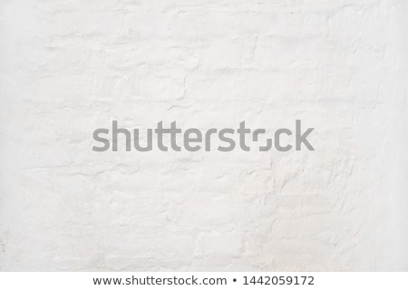 Stock photo: Interior With White Plaster Wall